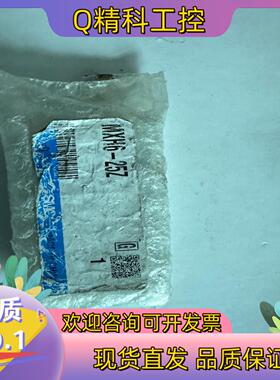 现货MXH6-25Z     全新原装SMC气缸