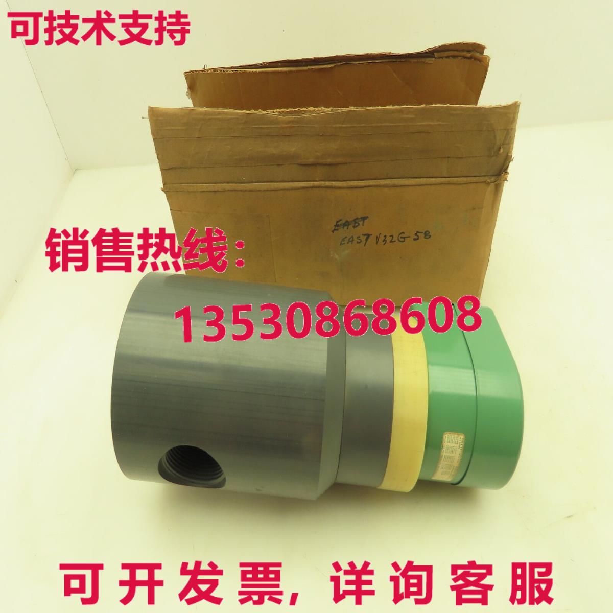 Plast-o-matic EAS7V32G58 电磁阀 2 路 NC 120V 40 PSI 1-1/4 NP