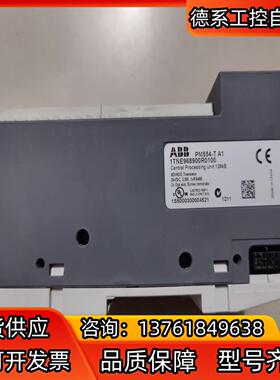 ABB 全新原装 PM554-T 议价