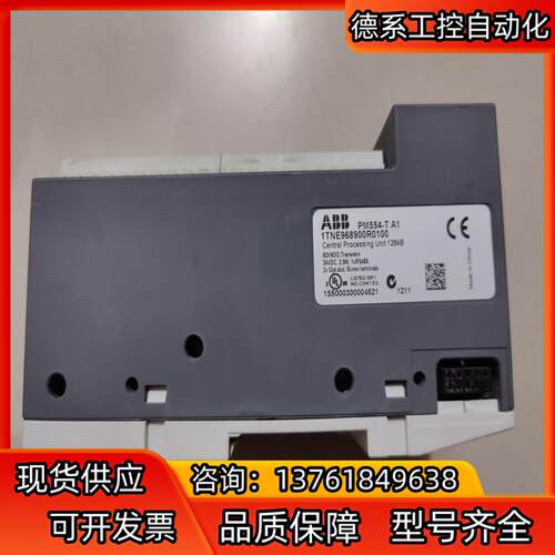 ABB 全新原装 PM554-T 议价