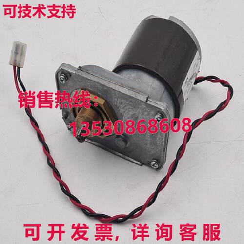 已测试 Maytronics 泵电机 63ZYC-A3 5521253 50rpm 适用于海豚泳