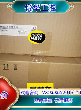 原装全新原装变频器FR-E840-0170-4-60议