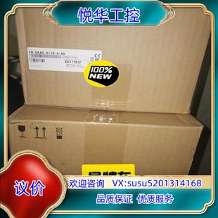 全新原装 变频器FR 0170 60议 E840 原装