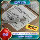 2198 议价议价 现货 D012 ERS3全新