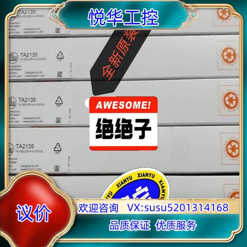 IFM易福门TA2417  TA2135 TA2115全新原议价