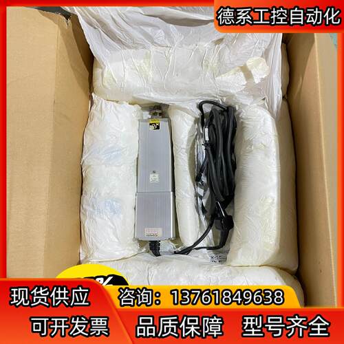 IAI RCP2系列精密电缸/直线丝杆推杆/模组