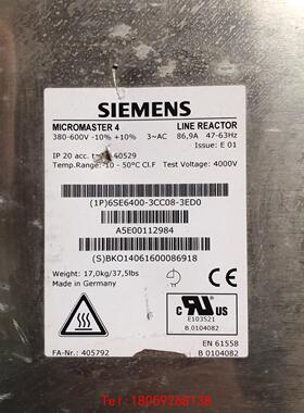 【非标价】西门子电抗器6SE6400-3Cc08-3ED0，重量17公