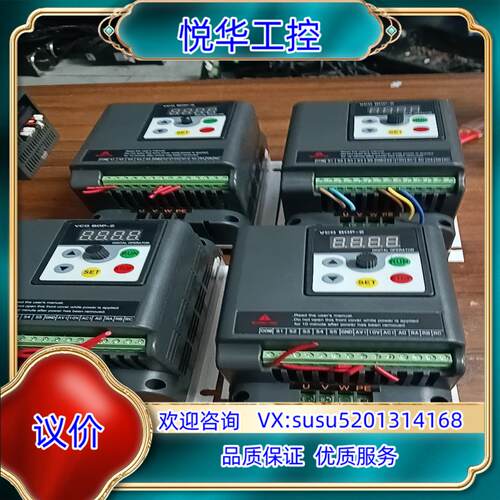 普斯变蘋器型号PS350-0.75G1现货四台成色如图功能完议价
