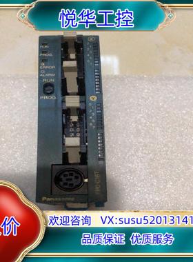 AFP02434  FP0-C16T  议价