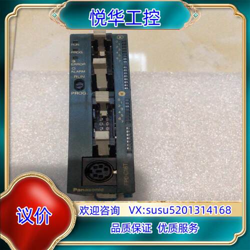 AFP02434  FP0-C16T  议价