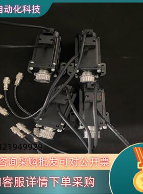 现货INVT英威腾伺服电机SV-ML06-0R4G-2-SA0-