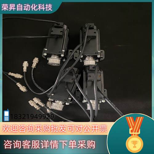 现货INVT英威腾伺服电机SV-ML06-0R4G-2-SA0-