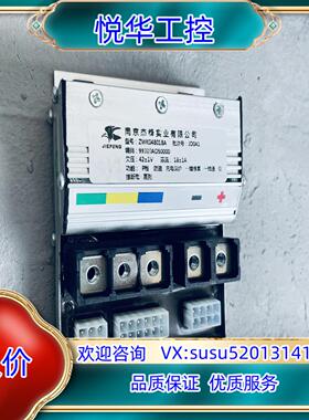 JIEFENG 杰峰控制器 ZWK048018A议价