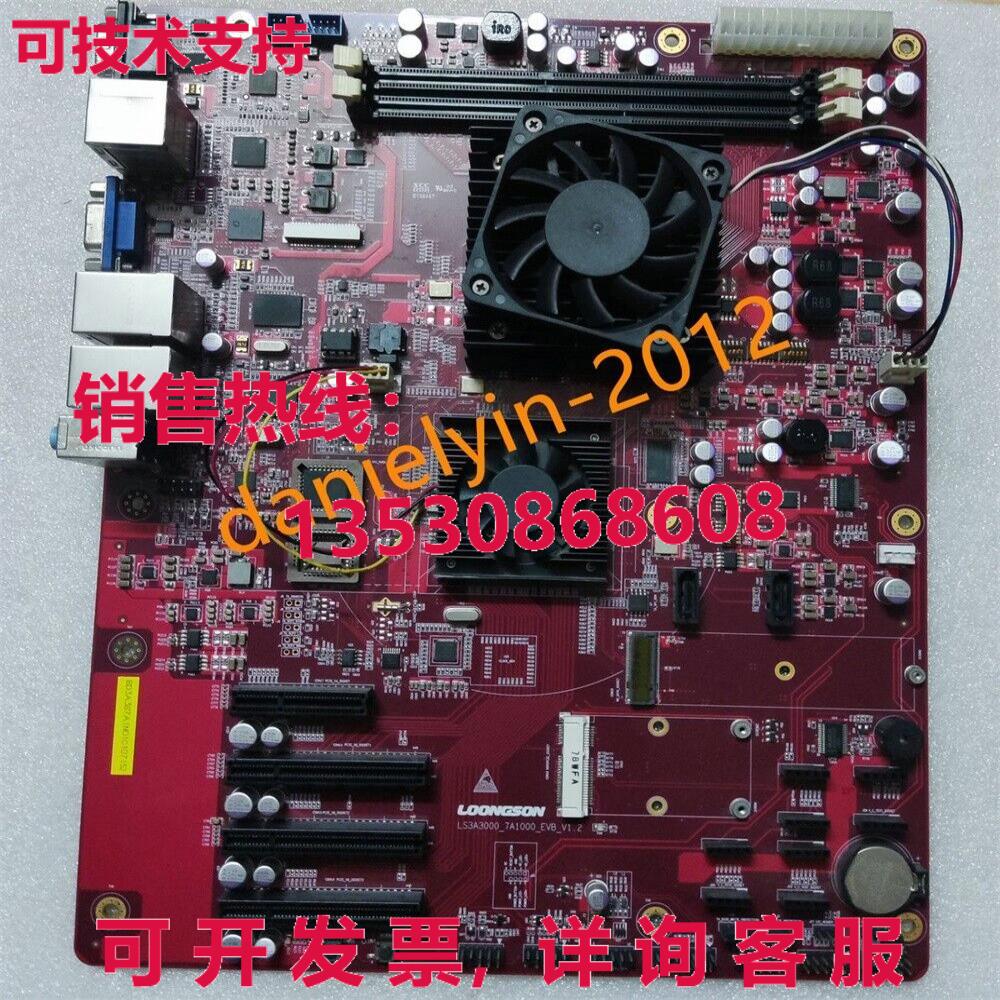 供应原装二手 LOONGSON LS3A3000_7A1000_EVB_V1.2 BD3A3S7A1NO1C