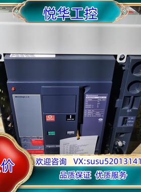 原装原装框架断路器NT06H1 H2 NT08/10/12议