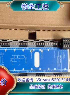 全新原装多路转换器MTL831C   MTL831C  mt议价