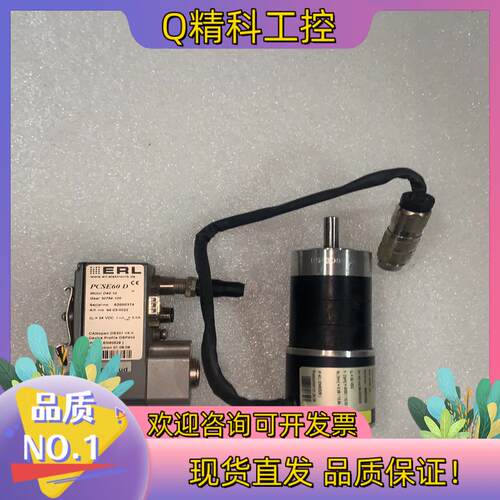 现货Ersa回流炉传输马达控制器ERL PCSE60D