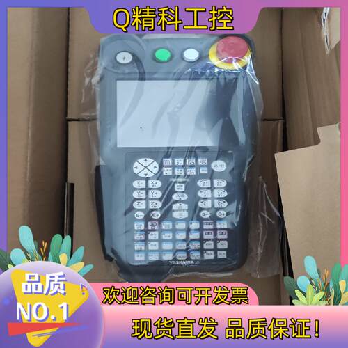 现货（全新）安川YRC1000系列示教器JZRCR-APP01-