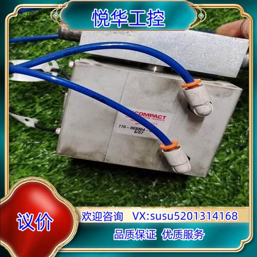 Lam 770-003304-001 COMPACT气缸议价