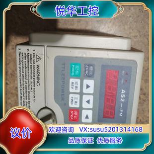 220V1.议 原装 爱德利变频器AS2 lPM型号是AS2 115