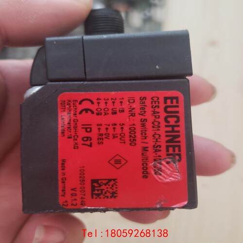 【非标价】EUCHNER CES-AP-C01-CH-SA安全开关 订