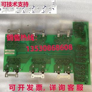 7EG84 1JF0 二手200KW驅動板6SE7033 供應原裝