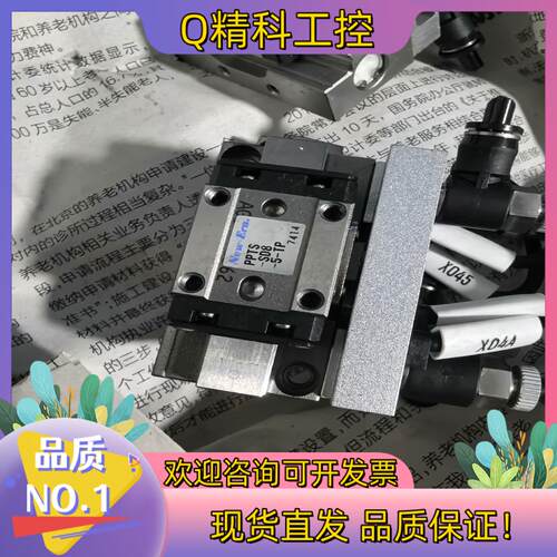 现货新时代NEW ERA气缸PPTS-SD8-5-TP