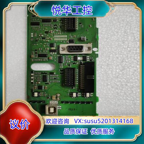 丹佛斯FC302，CPU主板130B7129 097181G议价