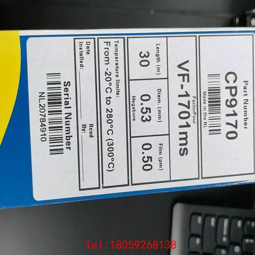 【非标价】Agilent/安捷伦安捷伦低流失色谱柱，VF-1701M