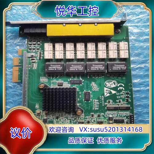 PE2G4BPI80 4口1000M 网卡 Riverbed议价