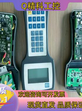现货贝加莱  德国利巴   设备手持控制器   4B1270.0