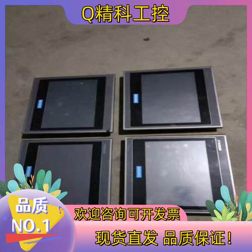 现货汇川触摸屏型号iT6100E九成新功能完好有4台标