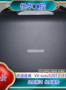 德国HEIDENHAIN海德汉测量仪PWT17/heid议价