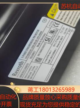 MSK050C-0300-NN-M1-UP0-NNNN