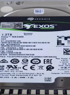 H3C R4900 G5服务器硬盘 0231AF6S 1.2