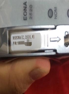 出售中兴EONA 2520