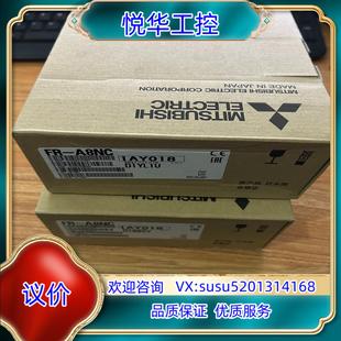 現(xiàn)貨 原裝 A8NC三菱變頻器通訊卡 詢價(jià)購(gòu)買議
