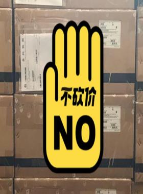 项目剩余全新未拆封华为 CE12800 CE-L48XS-E