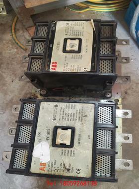 【非标价】EH550,EH370各一个，拆机件，打包价