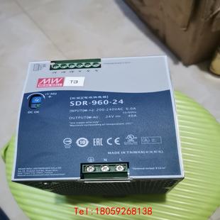 24台湾明纬24 960 SDR 48V直流导轨开关电源96 非标价