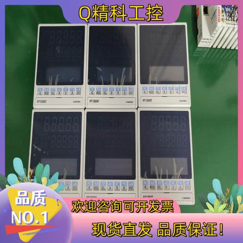 现货千野温控器KP1000C KP1030CS35-G0A