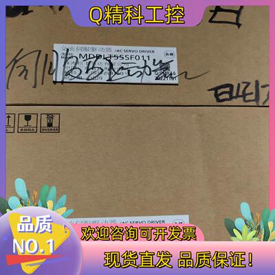现货全新A6  MDDLN55SF/MDDLN55SF011
