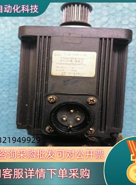 现货成都广泰伺服电机 110ACM04030H（1.2KW)