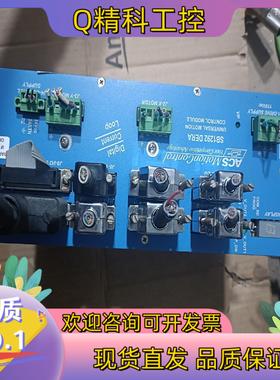 现货ACS伺服驱动器 SB1292DERA EF
