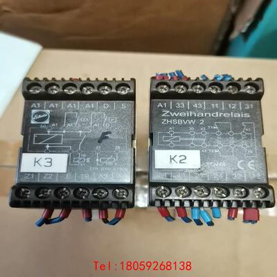 【非标价】ZHSBVW2 ZWEIHANDRELAIS 安全继电器