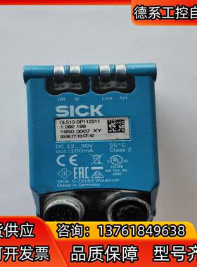 1092169 0LS10-BP112311SICK西克