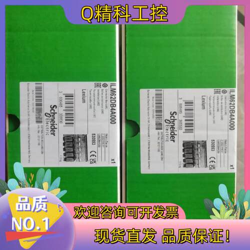 现货ILM62CMD20A000  ILM62DB4A000