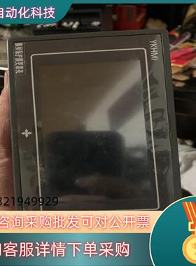 现货中达优控一体机 MC-20MR-6MT-430A-FX-B