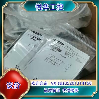 BANNER邦纳QS18VP6R全新原装正品61624议价