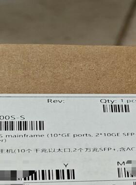 AirEngine 9700S-S   全新未拆封原装正品，